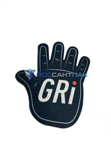 Поролоновые руки "GRi"  